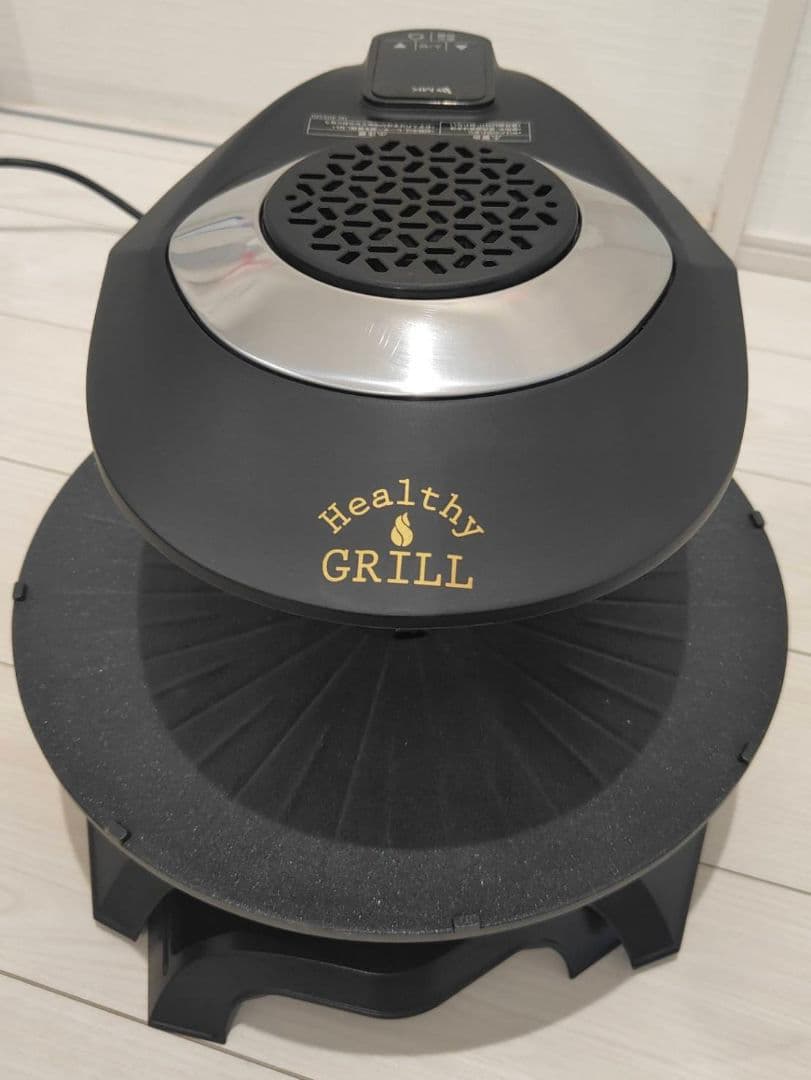 MK 無煙ロースター HG-100K