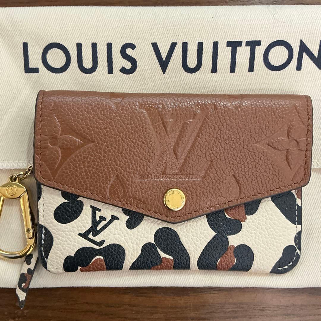 LOUIS VUITTON レオパード　ポシェットクレ　M80692