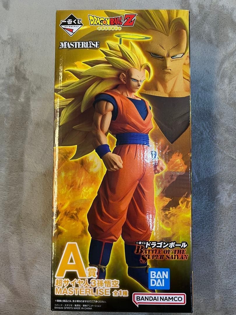 新品未開封 一番くじ ドラゴンボール A賞 超サイヤ人 3 孫 悟空 フィギュア