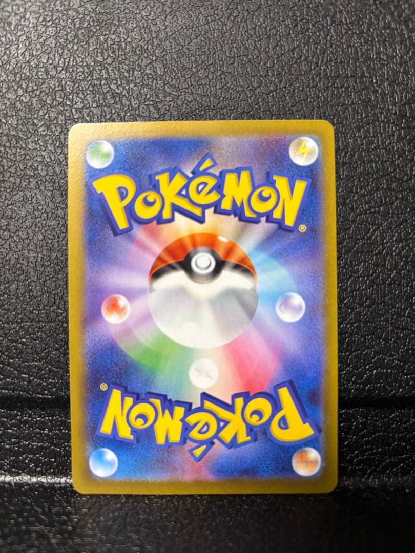 ポケモンカード メイのはげまし SAR M3 115/080