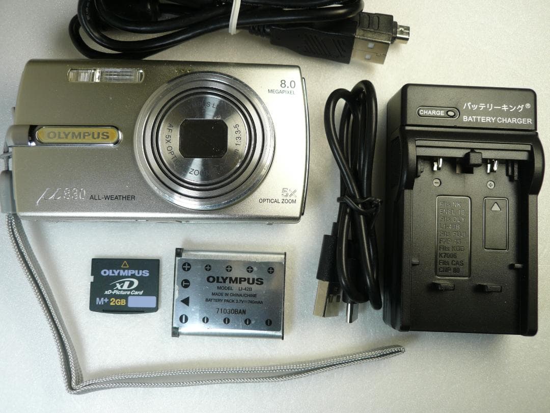 オリンパス μ830⭕️貴重なxD-ピクチャーカード２G付⭐️美品⭕️安心実働品