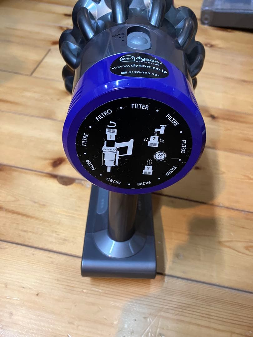 ダイソン Dyson V10（SV12） 動作品　付属付き