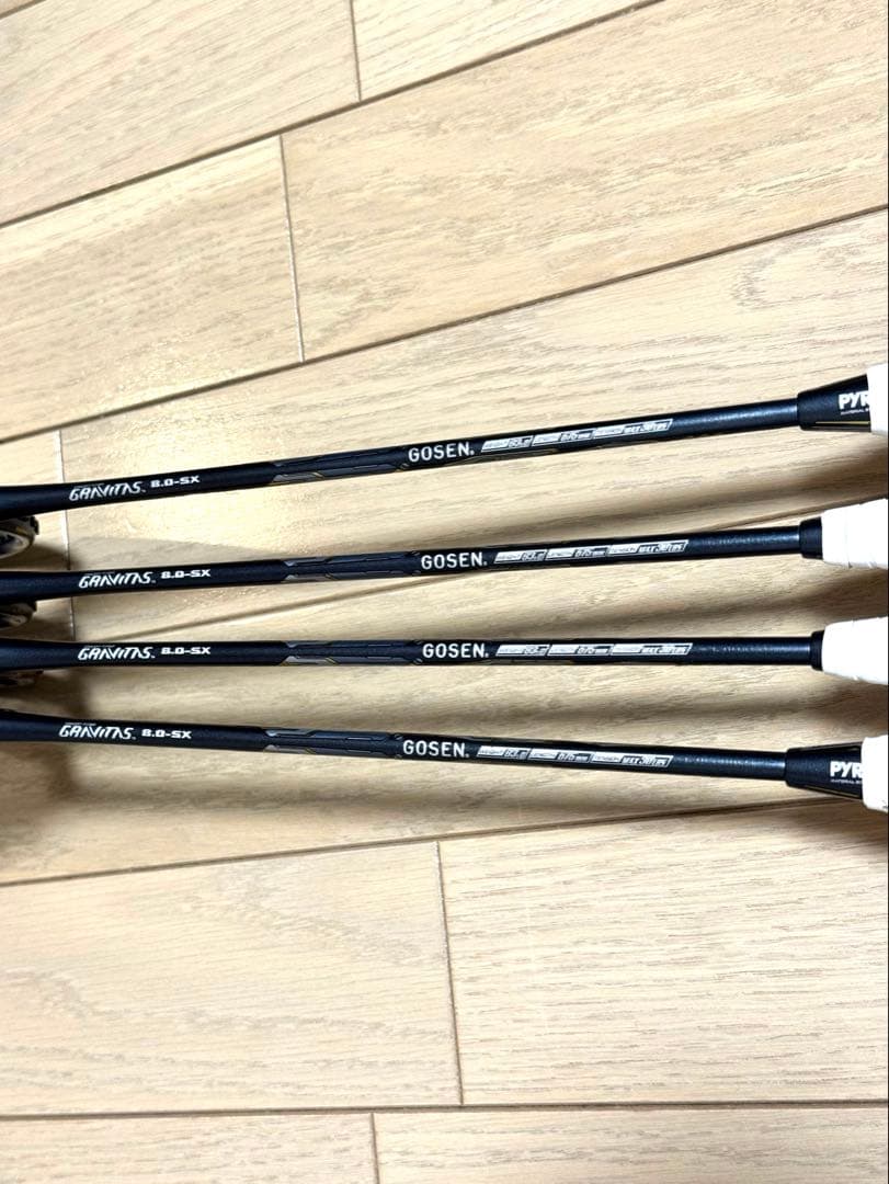 ゴーセングラビタス8.0SX 4本