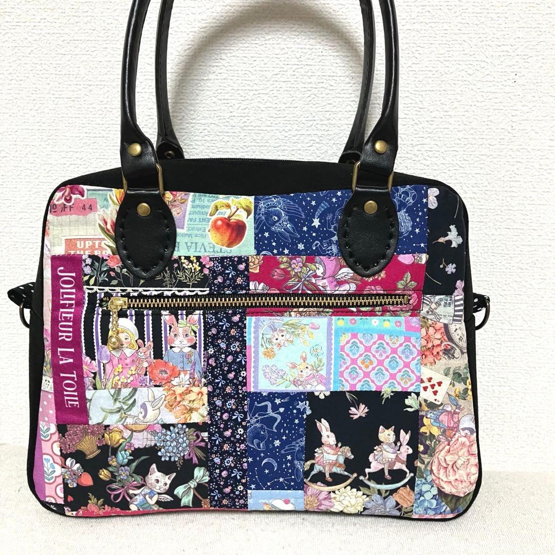 junjun 　マイリトルテイラー　パッチワーク　ボストンバッグ