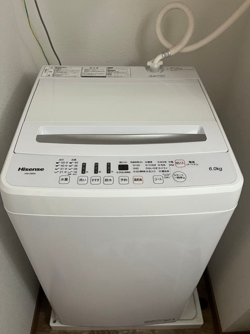 Hisense 全自動洗濯機 6kg HW-G60A 2022年製　設置込み