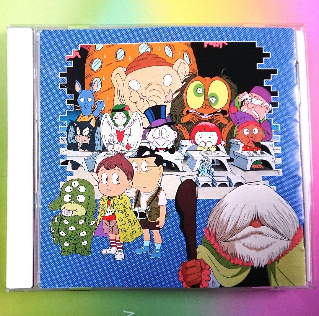 「悪魔くん バラエティワールド 見えない学校 悪魔教室」CC-4376