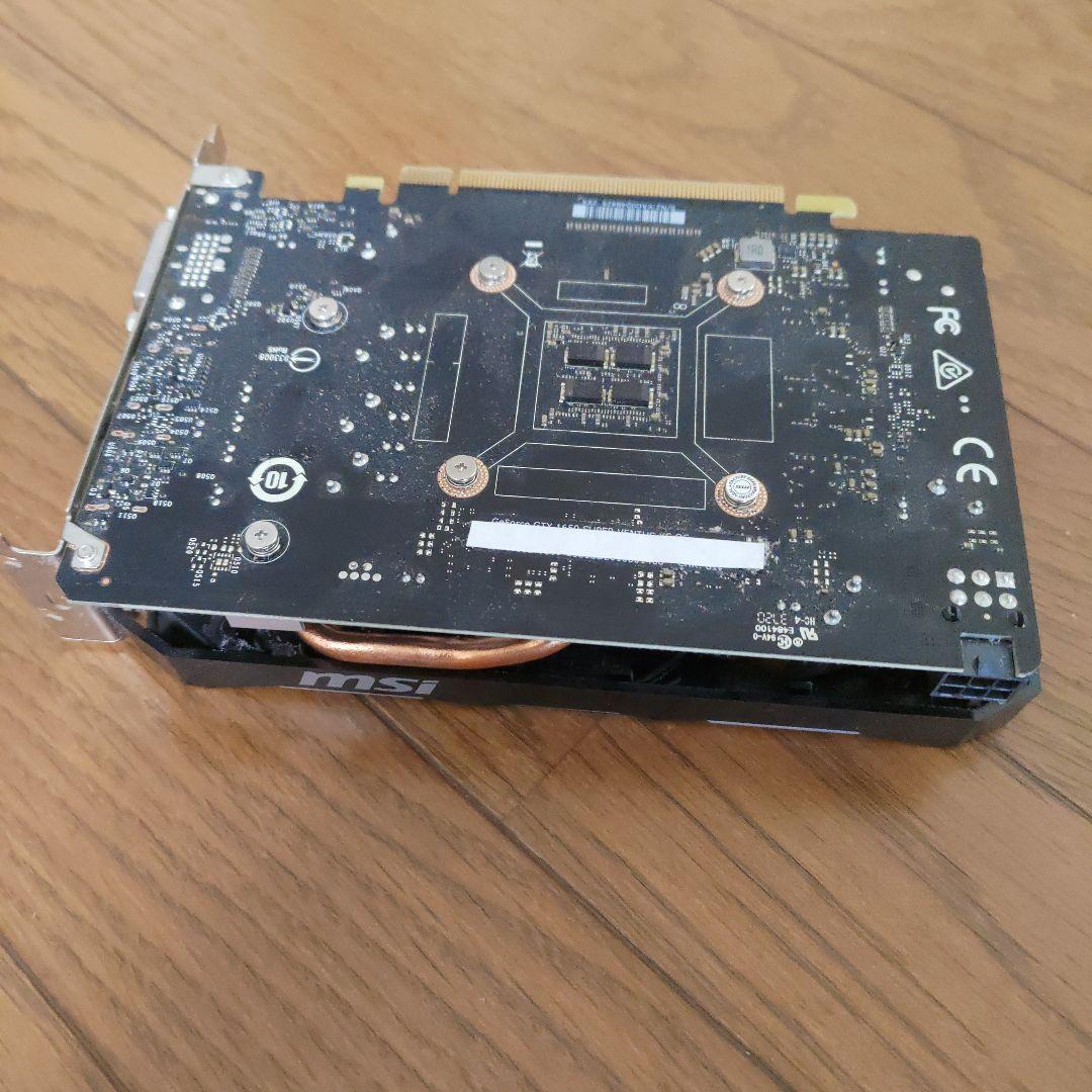 グラフィックボード・グラボ・ビデオカード MSI GeForce GTX 1650 SUPER VD7129