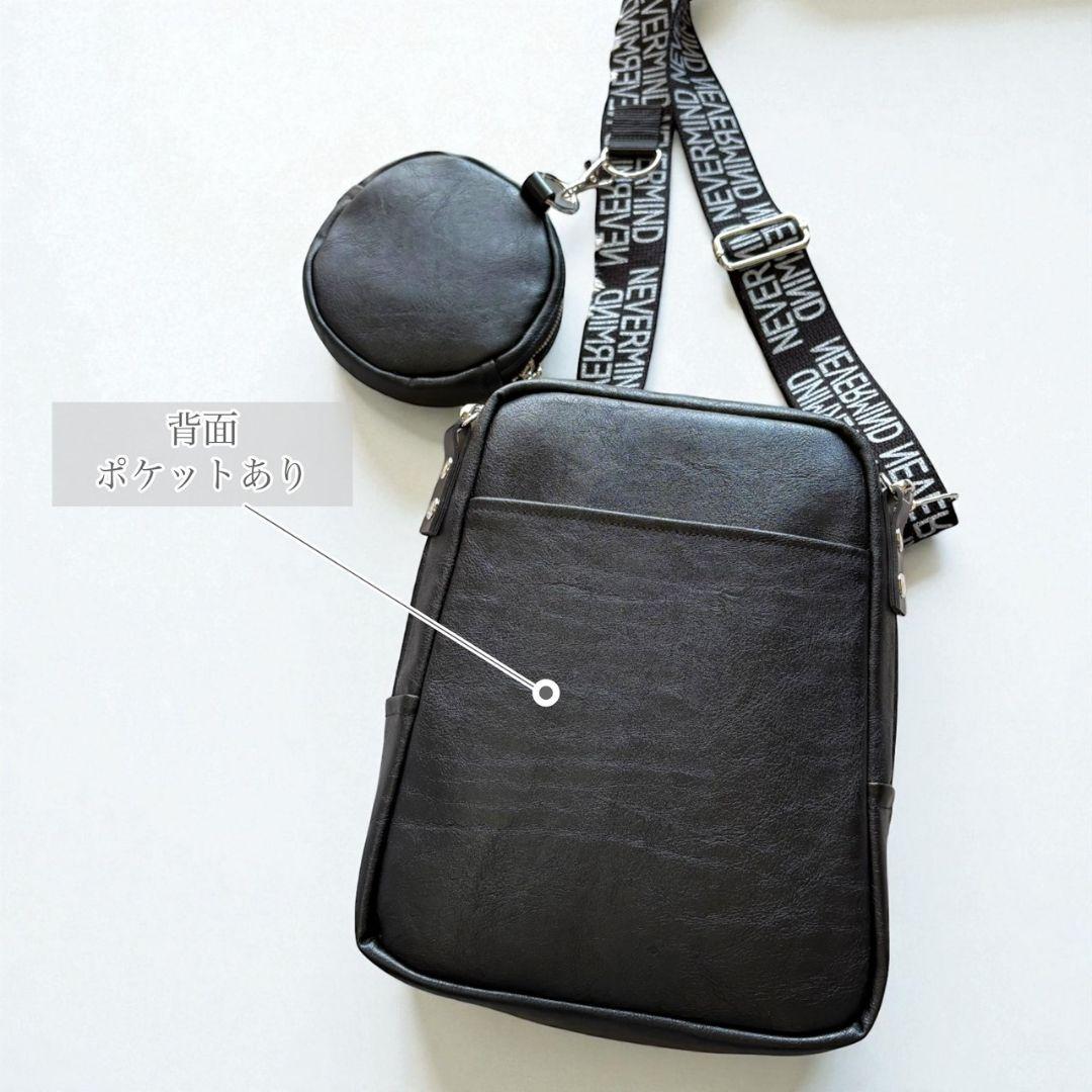 Wallet shoulder bag／ミニポーチ付／black