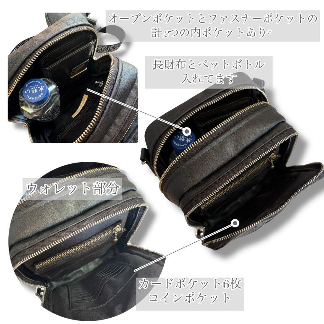 Wallet shoulder bag／ミニポーチ付／black