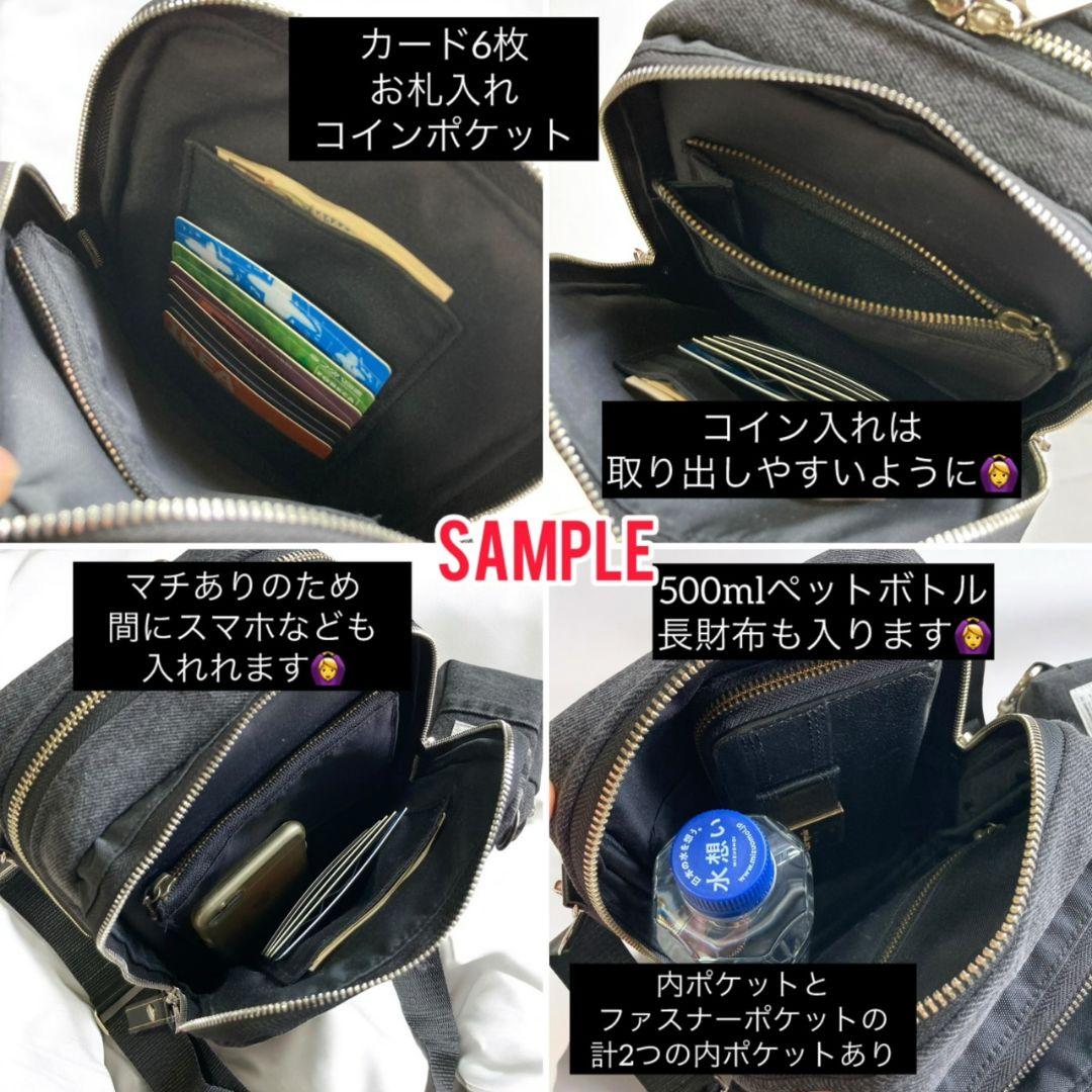 Wallet shoulder bag／ミニポーチ付／black