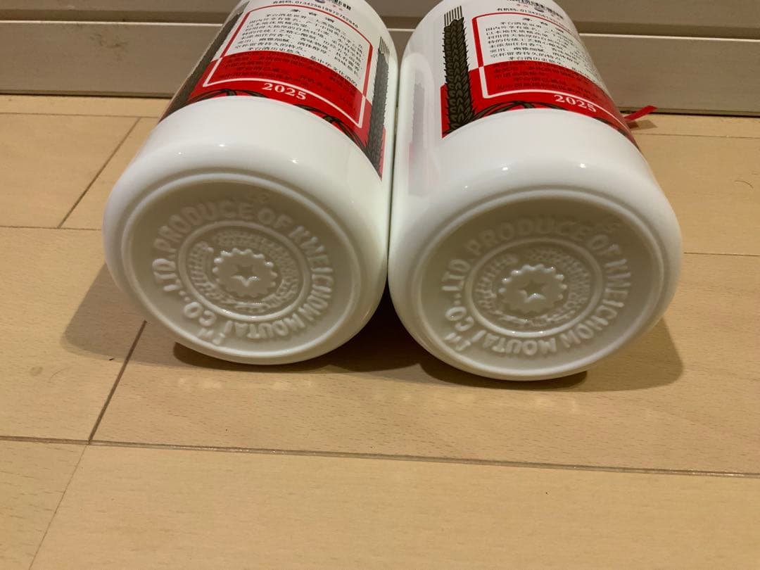 貴州茅台酒 500ml 2本セット2025年新品