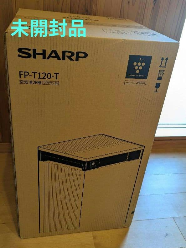 SHARP FP-T120-T 空気清浄機