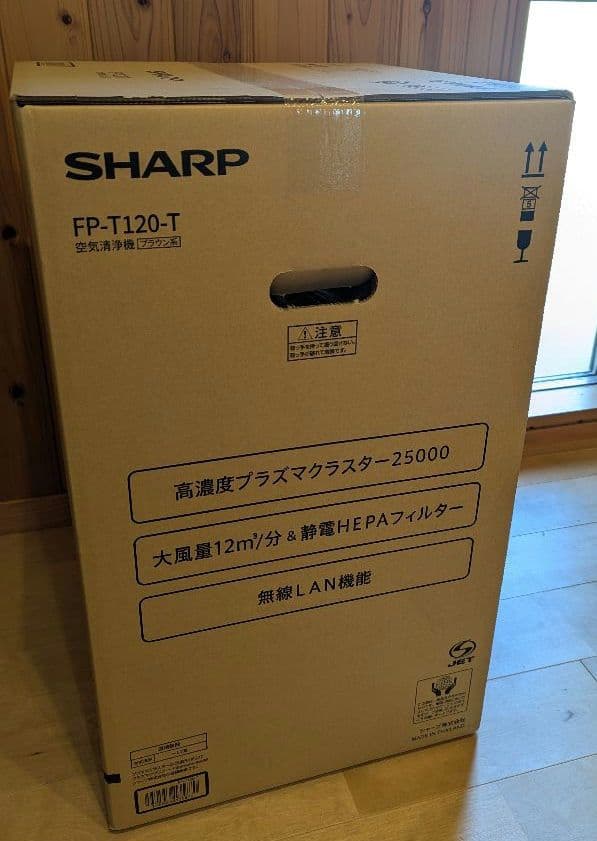 SHARP FP-T120-T 空気清浄機