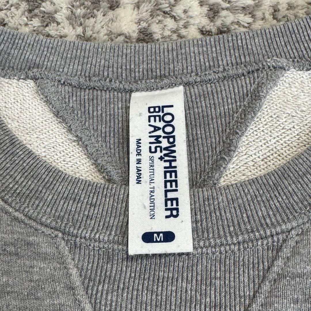 美品 ループウィラー ビームスプラス スウェット 両Vガゼット トレーナー