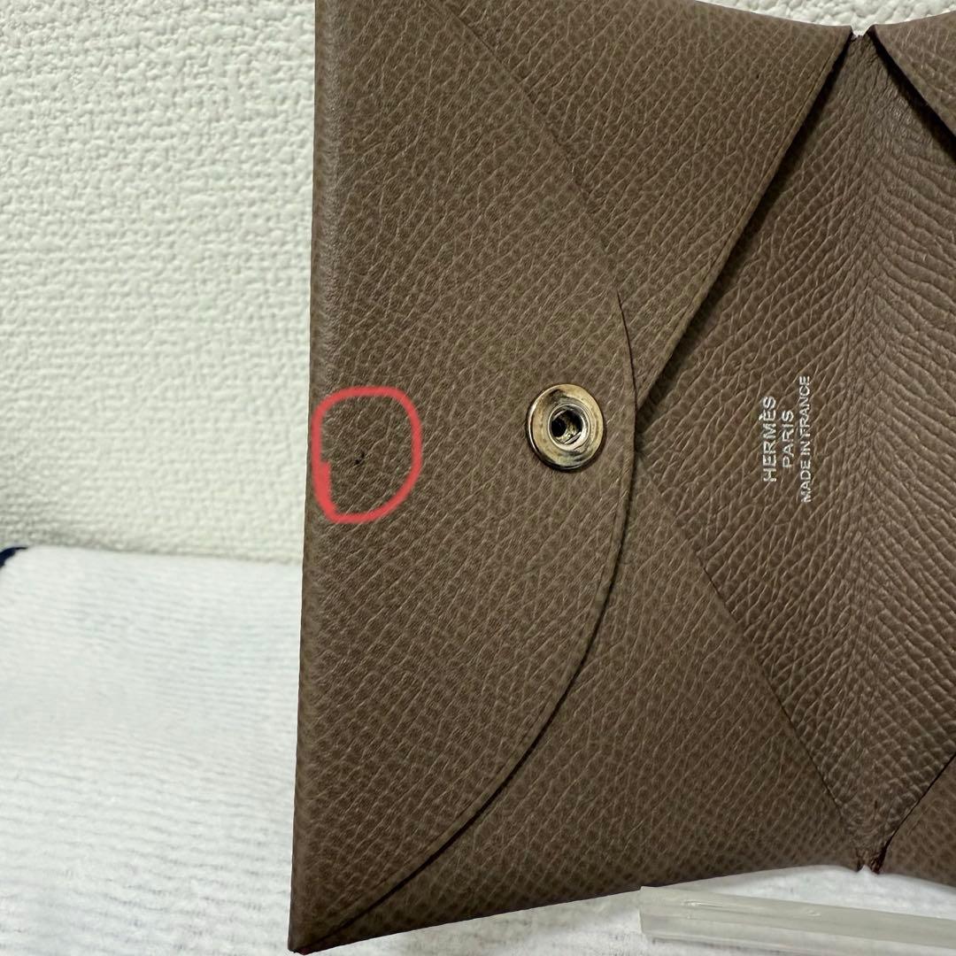 エルメス カルヴィ カードケース 名刺入れ エトゥープ