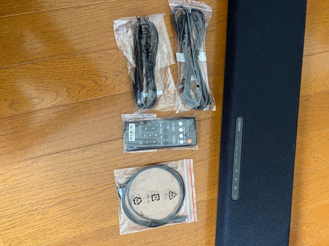 サウンドバー SR-B20A