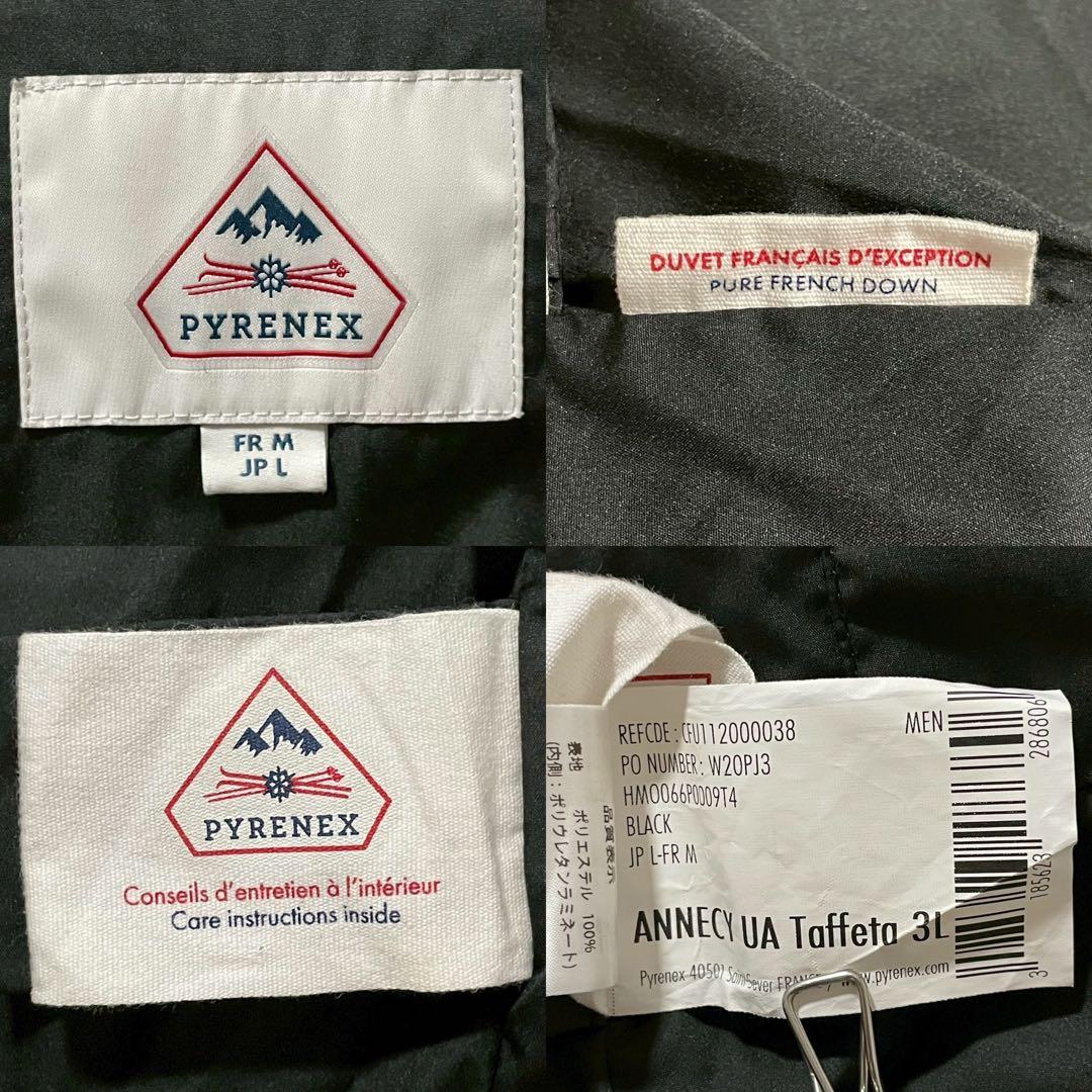 PYRENEX ピレネックス アヌシー ダウンジャケット メンズ Lサイズ 黒
