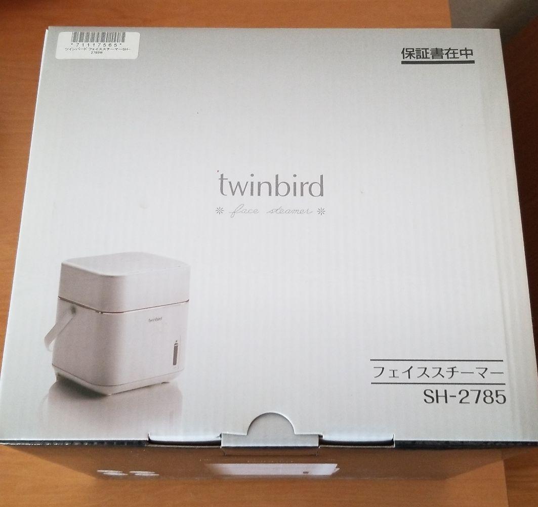 ボディ・フェイスケア TWINBIRD SH-2785W