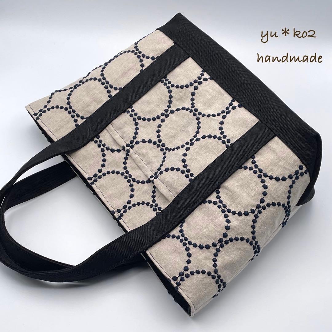 y*様 ㉗ミナペルホネン*tambourine トートバッグ ハンドメイド