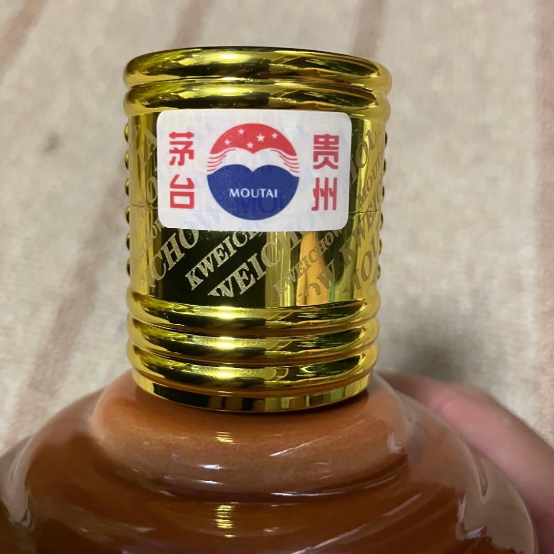 【中国酒】 貴州茅台酒（甲辰龍年） MOUTAI マオタイ 五星麦ラベル