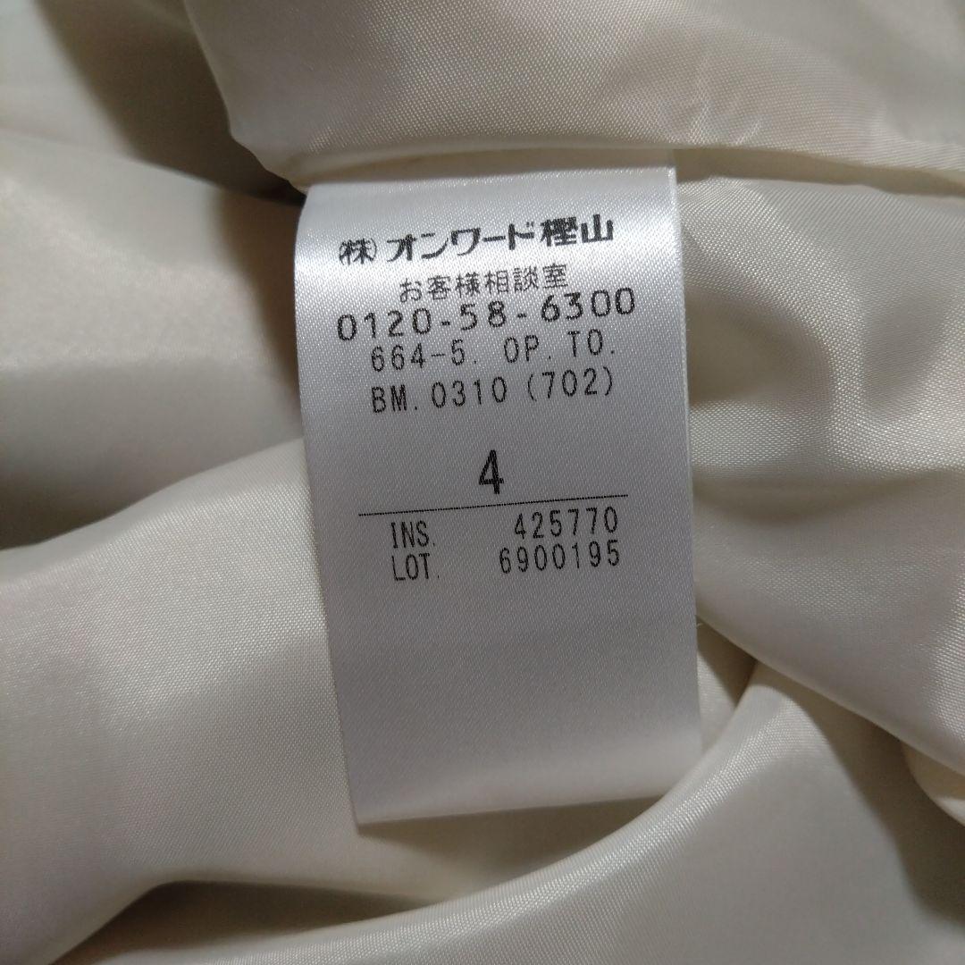 トッカ　ワンピース　4　花柄　刺繍　総刺繍