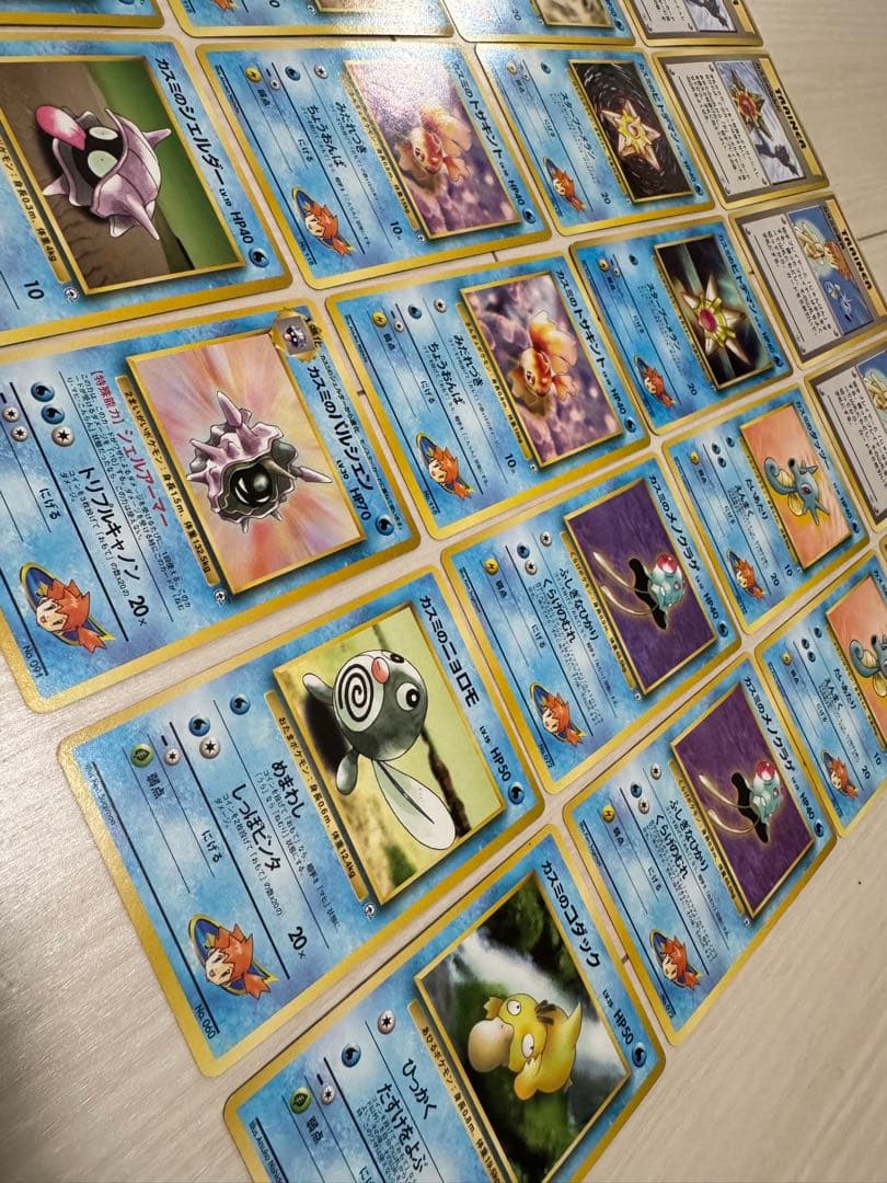 カスミのなみだ　旧裏　ポケモンカード　ポケカ　24枚セット