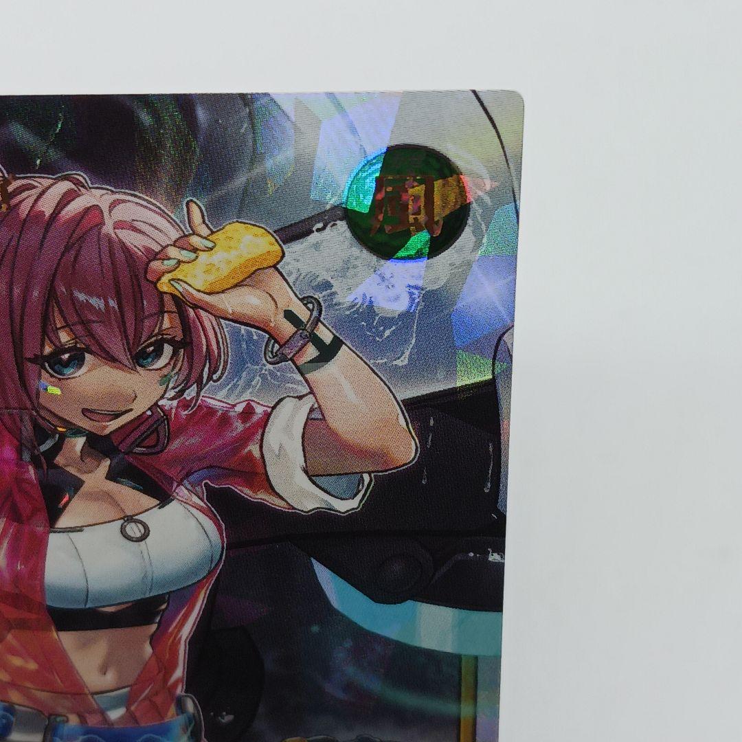 (最安値)遊戯王★ラッシュデュエル★ハンディーレディ★イラスト違い★