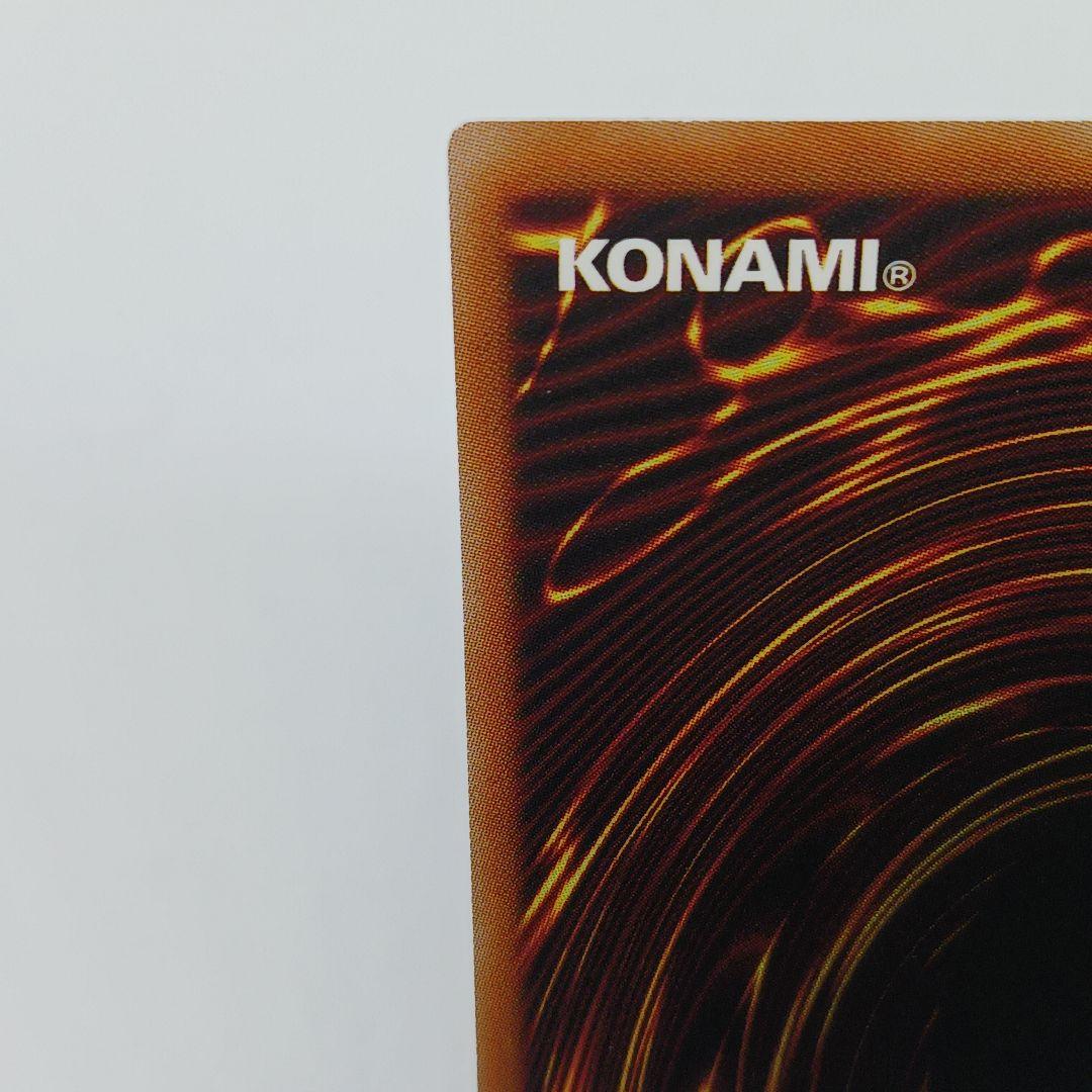 (最安値)遊戯王★ラッシュデュエル★ハンディーレディ★イラスト違い★