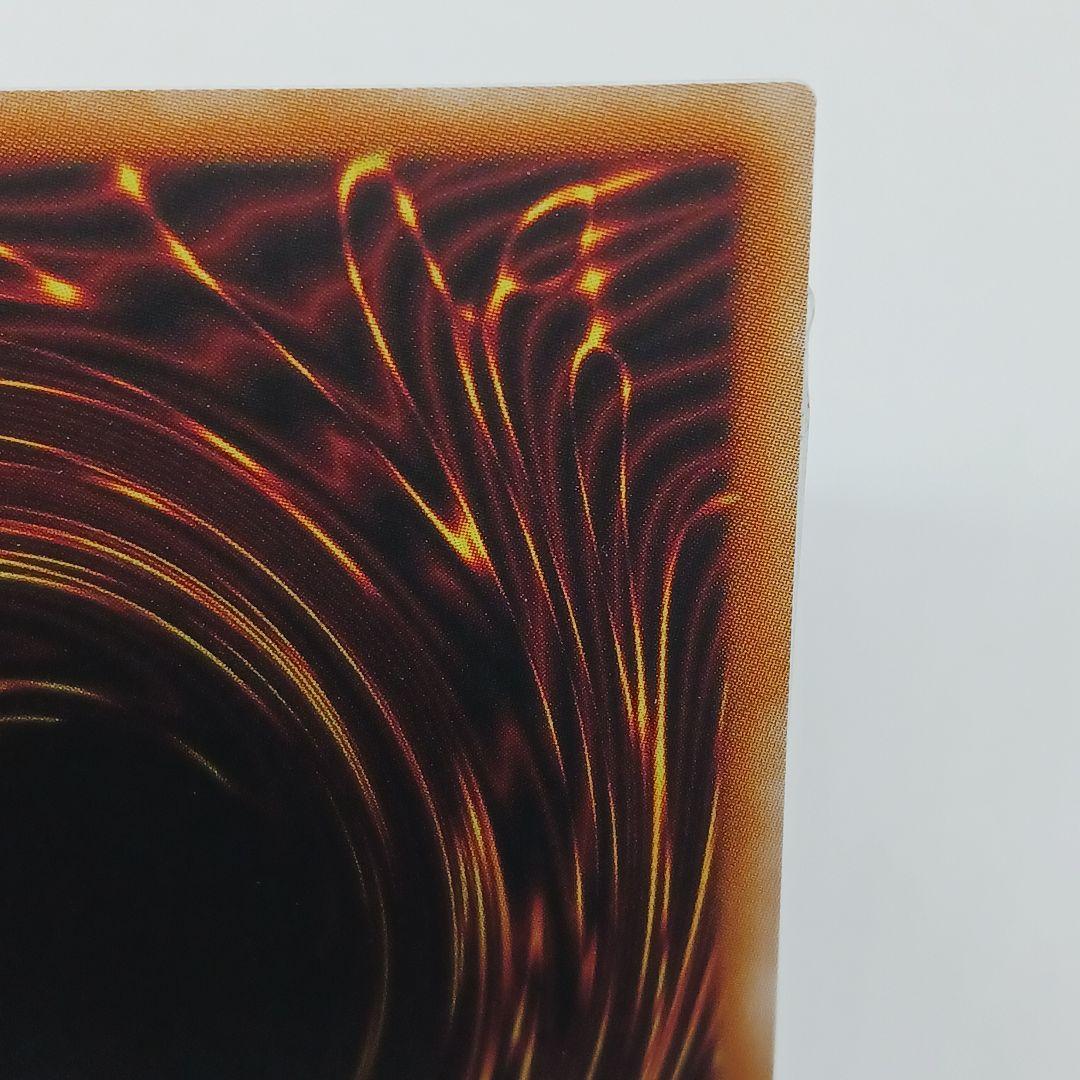 (最安値)遊戯王★ラッシュデュエル★ハンディーレディ★イラスト違い★