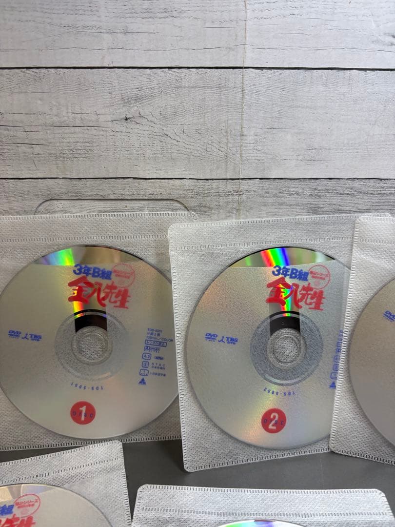 3年B組金八先生 第2シリーズ　全9巻