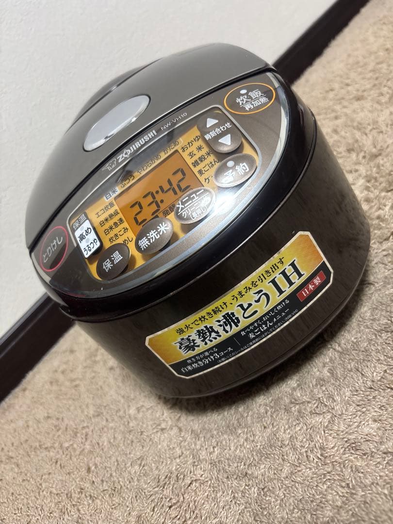 象印 IH炊飯器 5.5合 極め炊き NW-VH10 2021年製