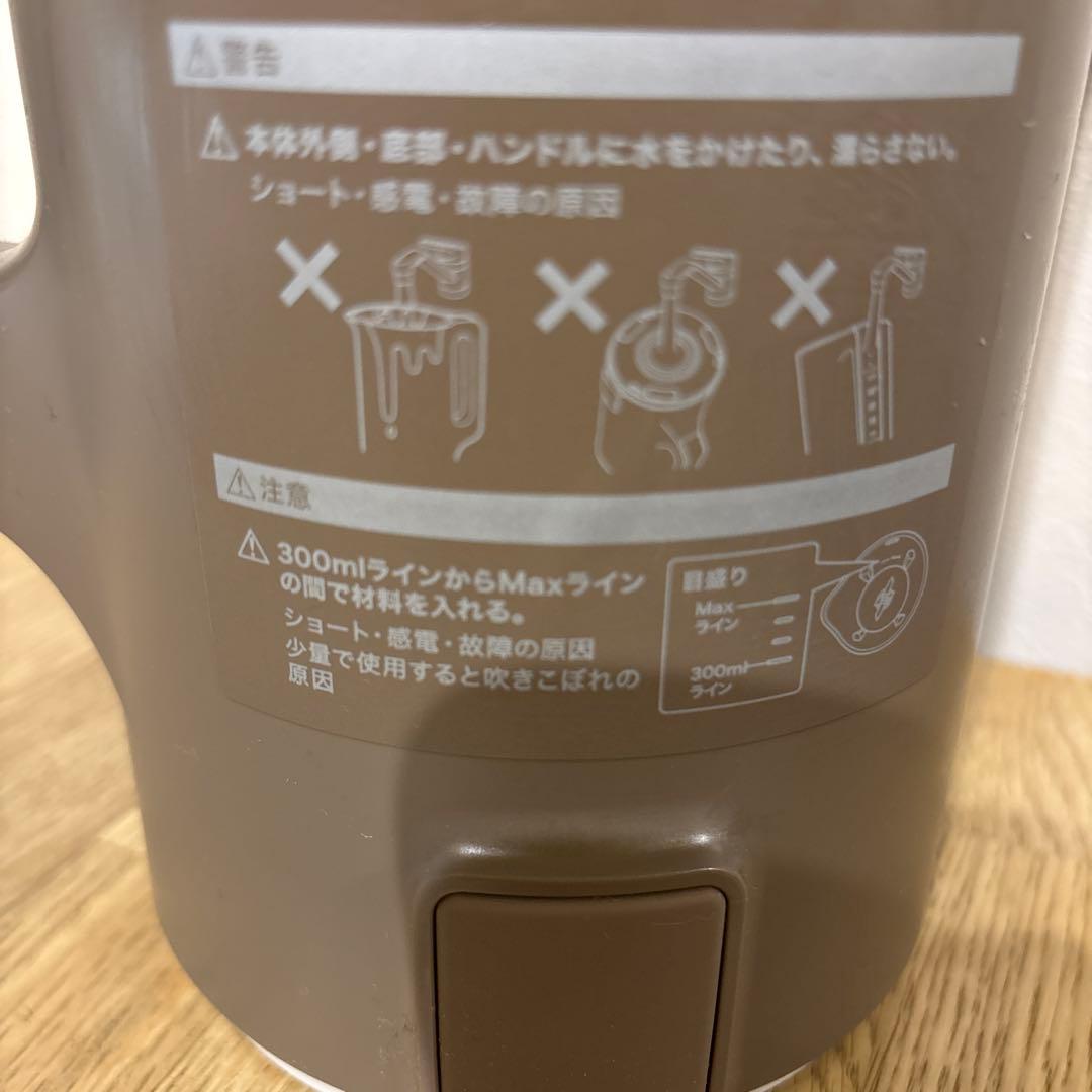 レコルト　recolte 自動調理ポット600ml RSY-2 新生活　離乳食