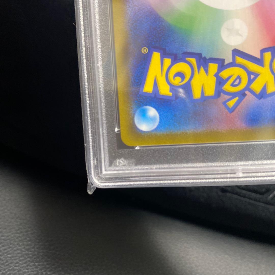 ミモザ SR [SV1V 100/078](拡張パック「バイオレットex」)