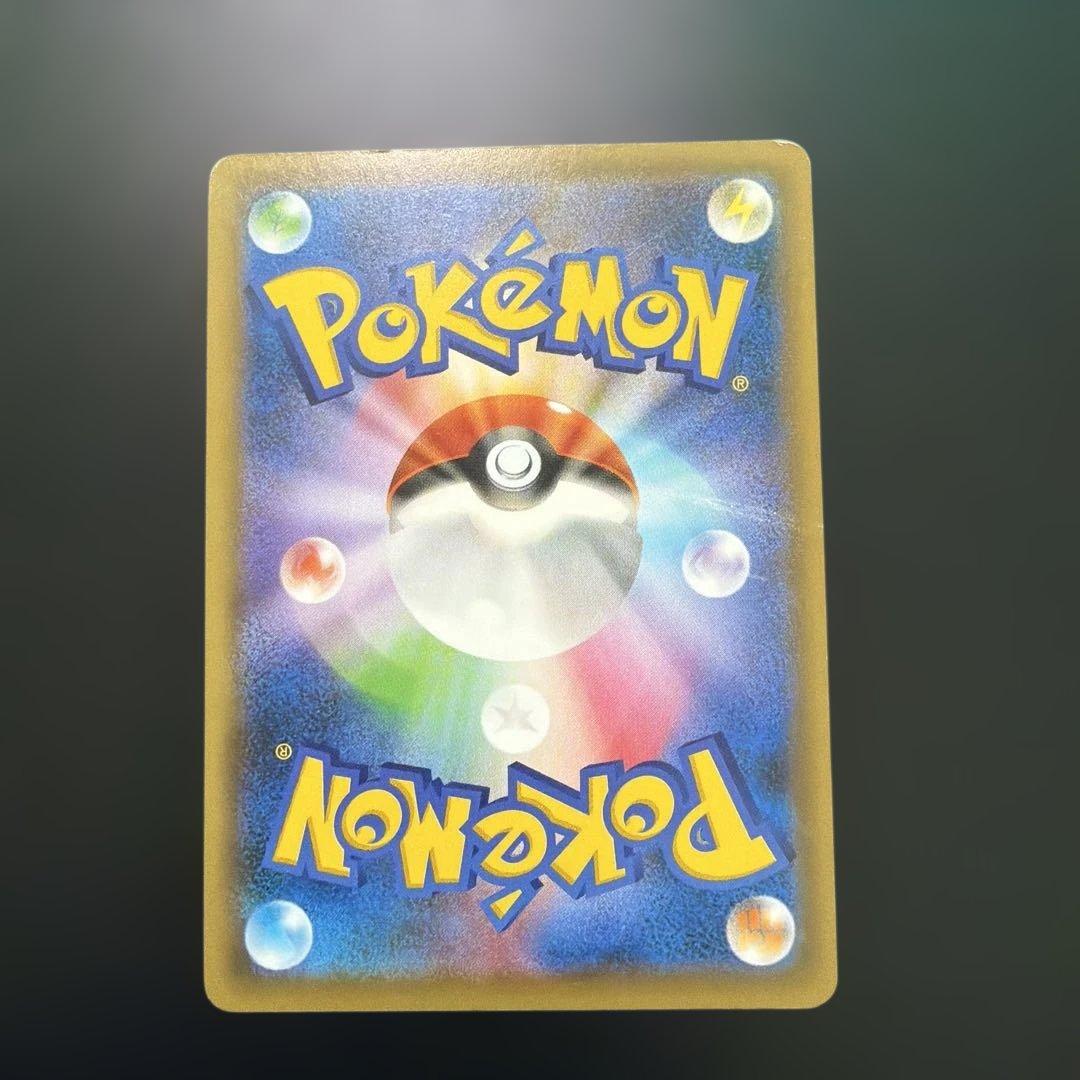 ★ポケモンカード★MサーナイトEX SR XY11 冷酷の反逆者 057/054