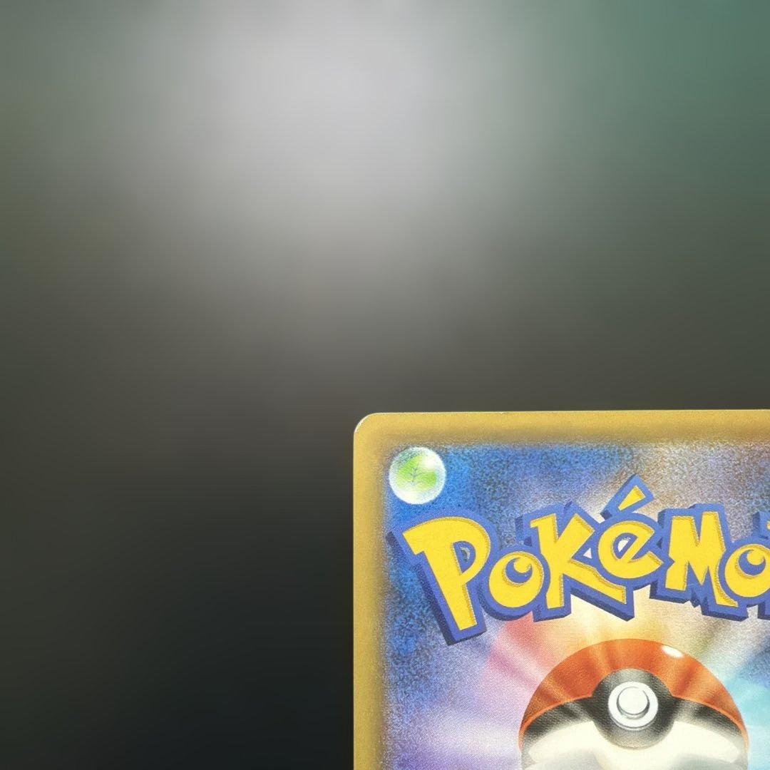 ★ポケモンカード★MサーナイトEX SR XY11 冷酷の反逆者 057/054