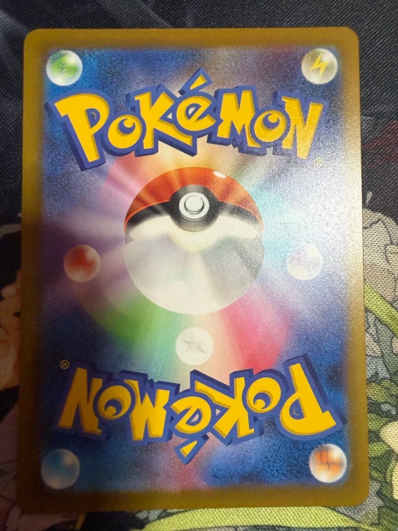 ポケモンカード メガユキメノコex MA 中国語エラー