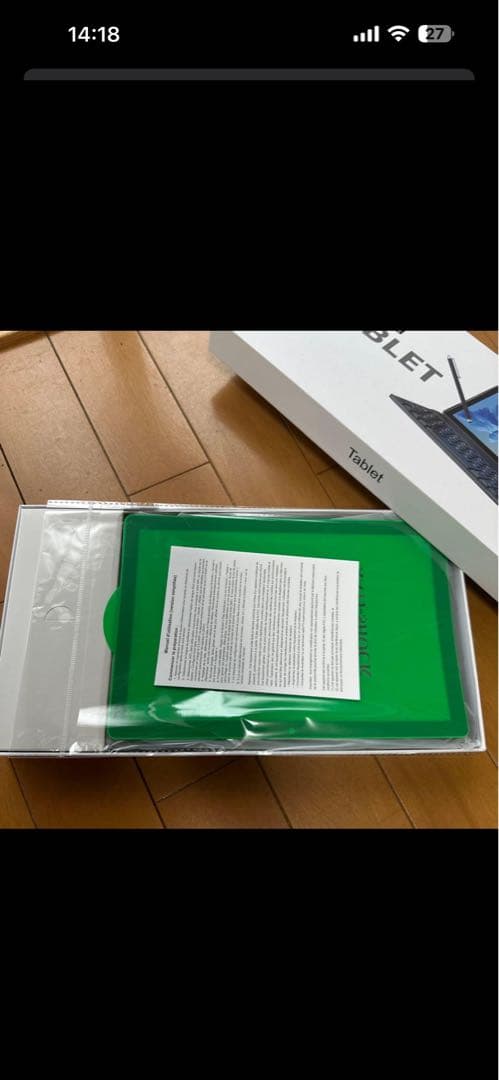 未開封 Android Tablet スタイラスペン付き