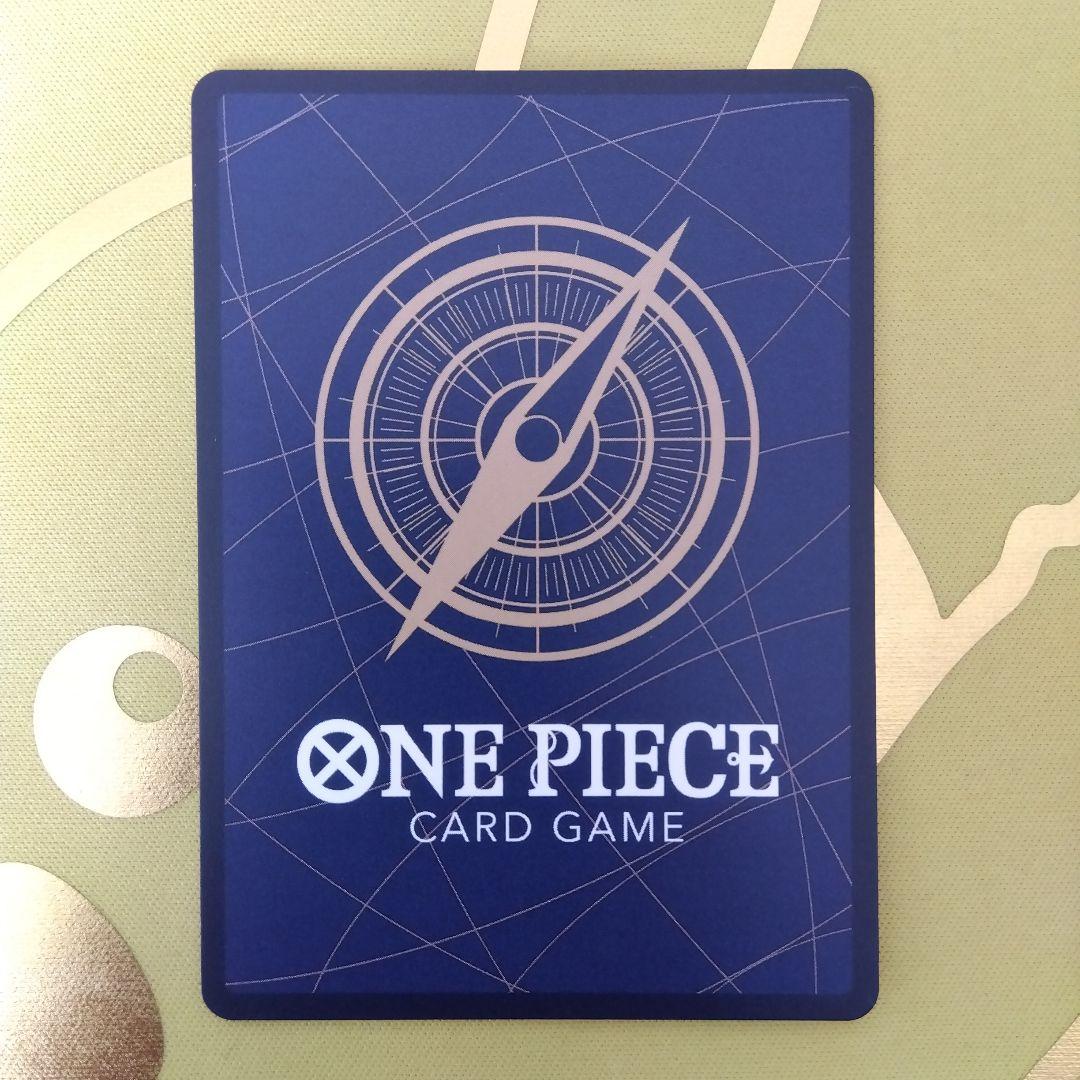 ぶきちワンピース カードゲーム ロロノア・ゾロ SR3枚