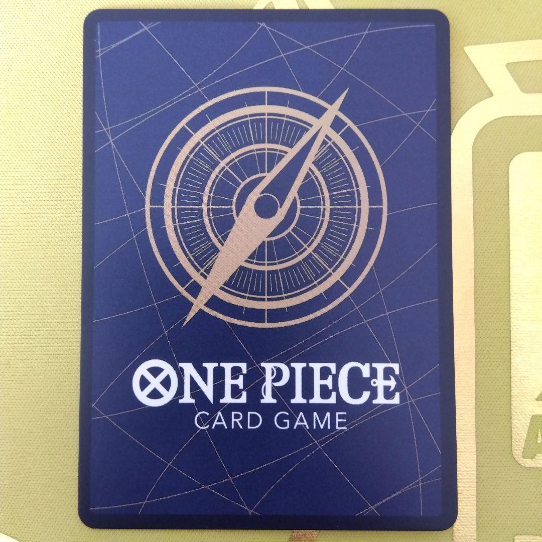 ぶきちワンピース カードゲーム ロロノア・ゾロ SR3枚