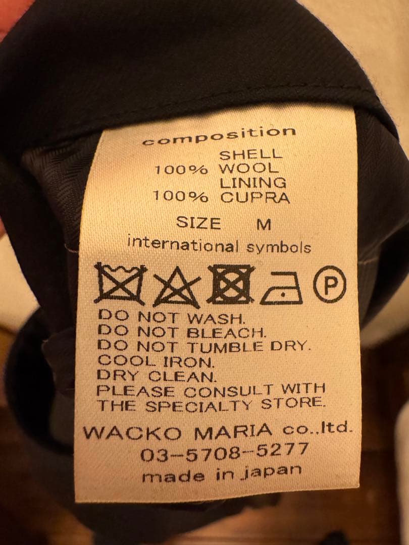 WACOMARIA スラックス