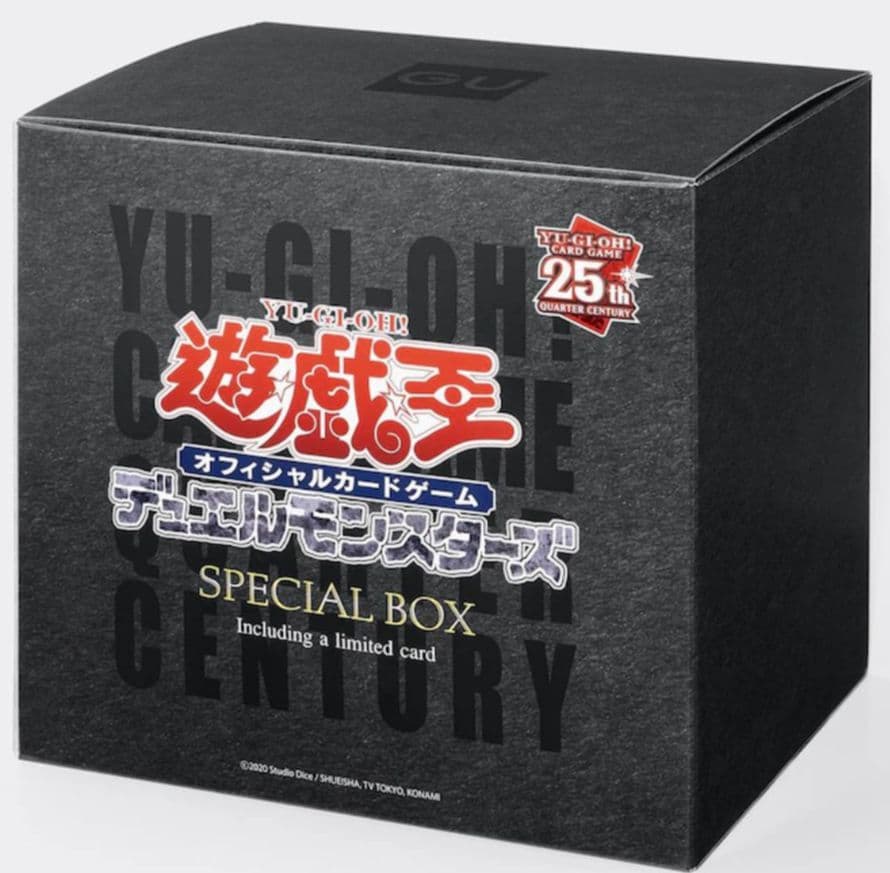 【未開封品】遊戯王OCG 25周年スペシャルボックス　Mサイズ