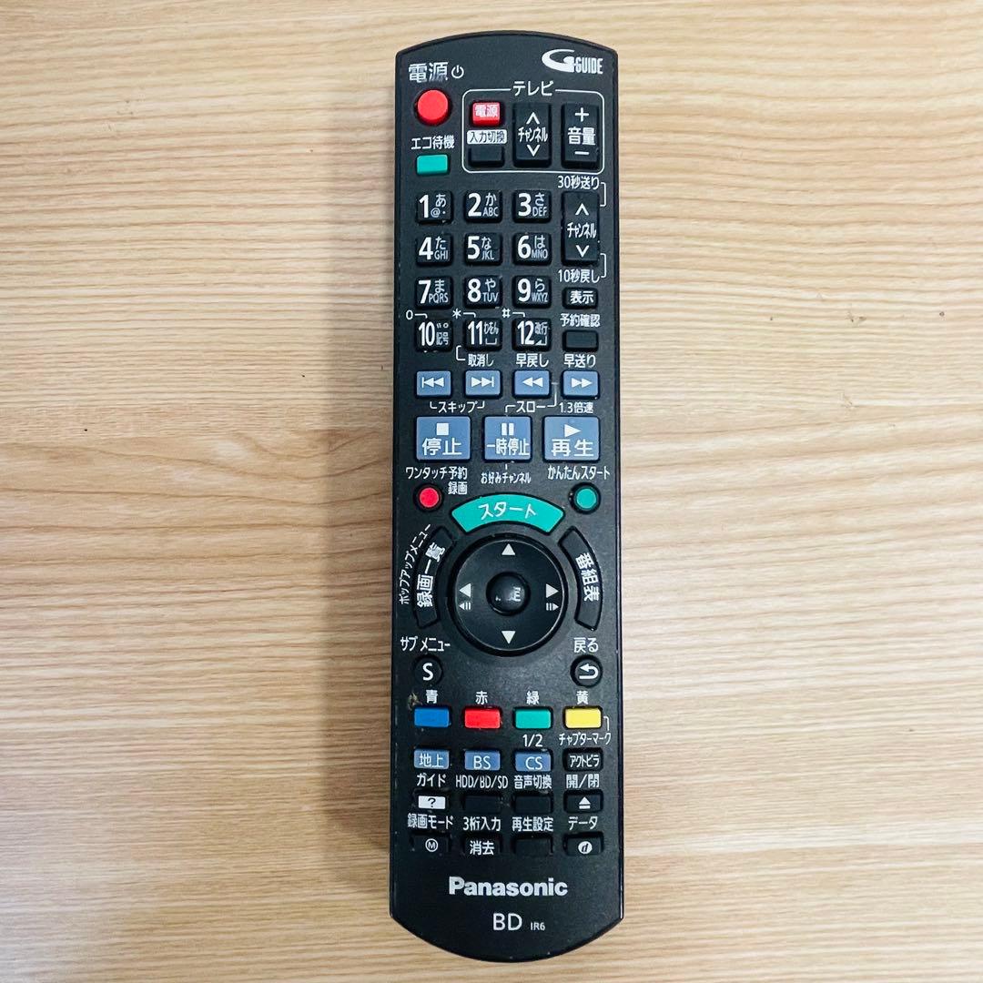 Panasonicパナソニック DMR-BRT220 DVDレコーダー