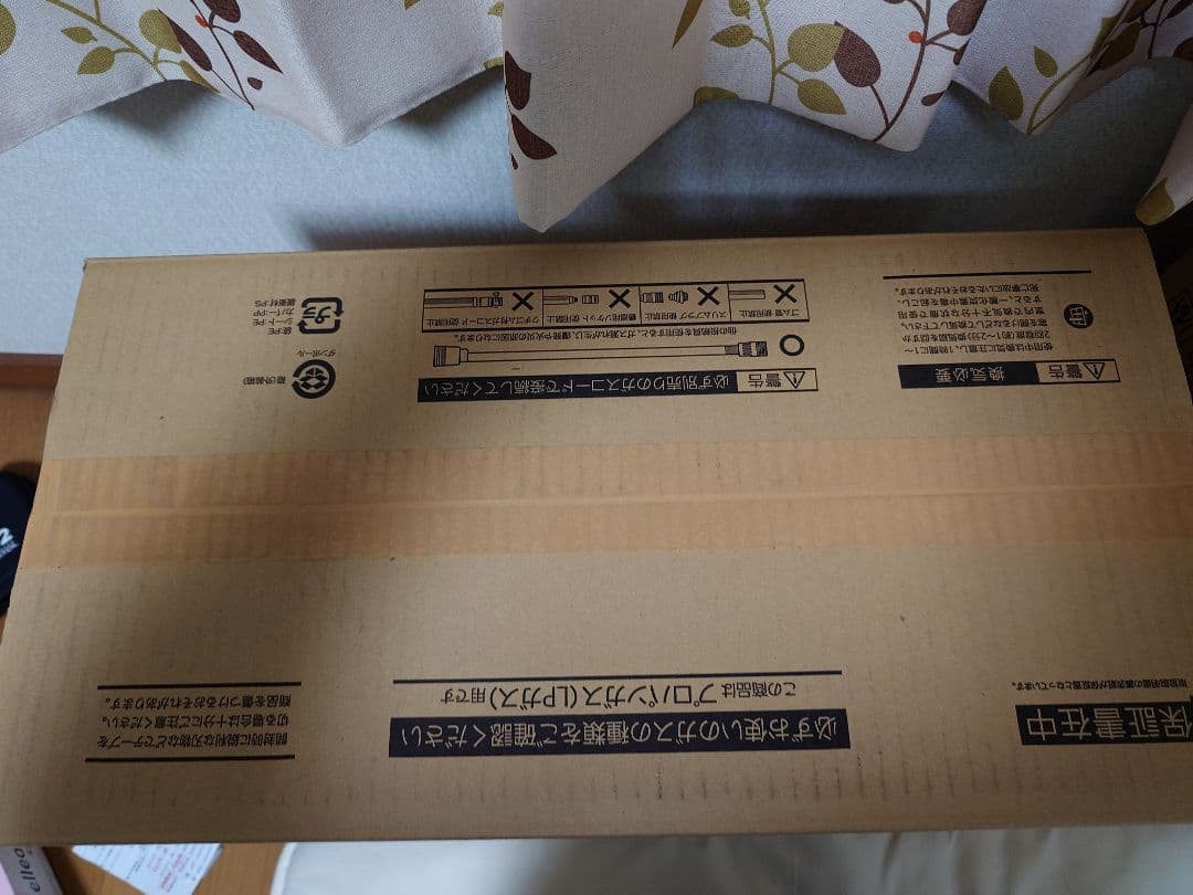 ノーリツガスファンヒーター MOKA