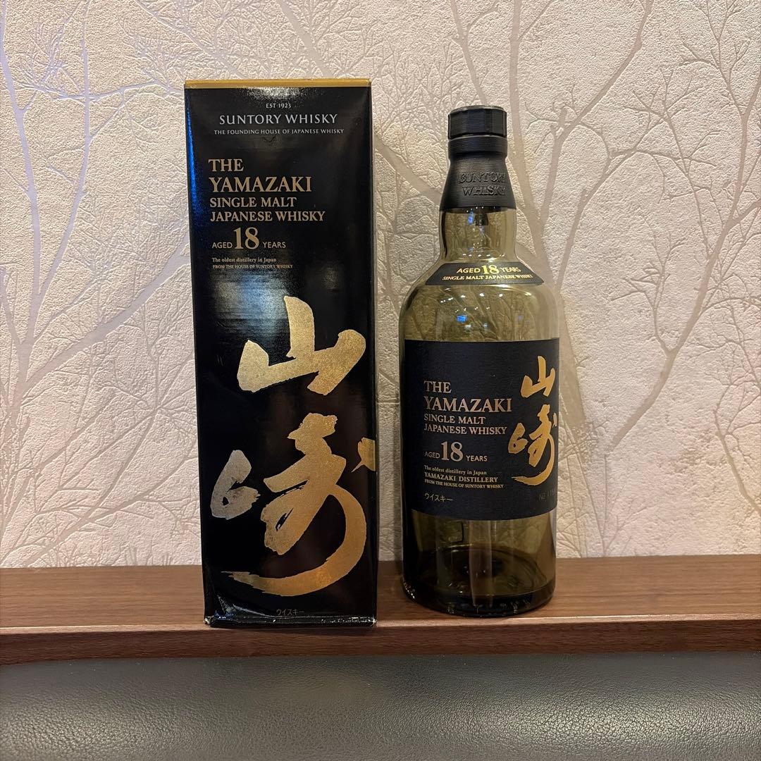 山崎 18年 シングルモルトウイスキー 空瓶　未洗浄