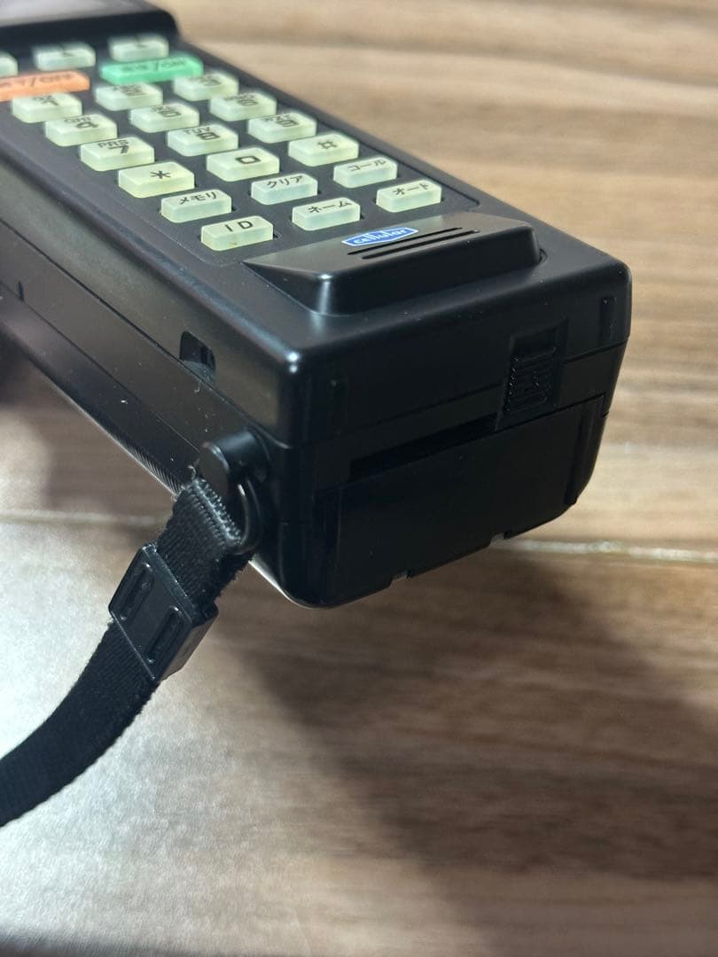 【昭和レトロ】移動電話無線機　日立ＨＰ-401 充電器付き　動作確認済み