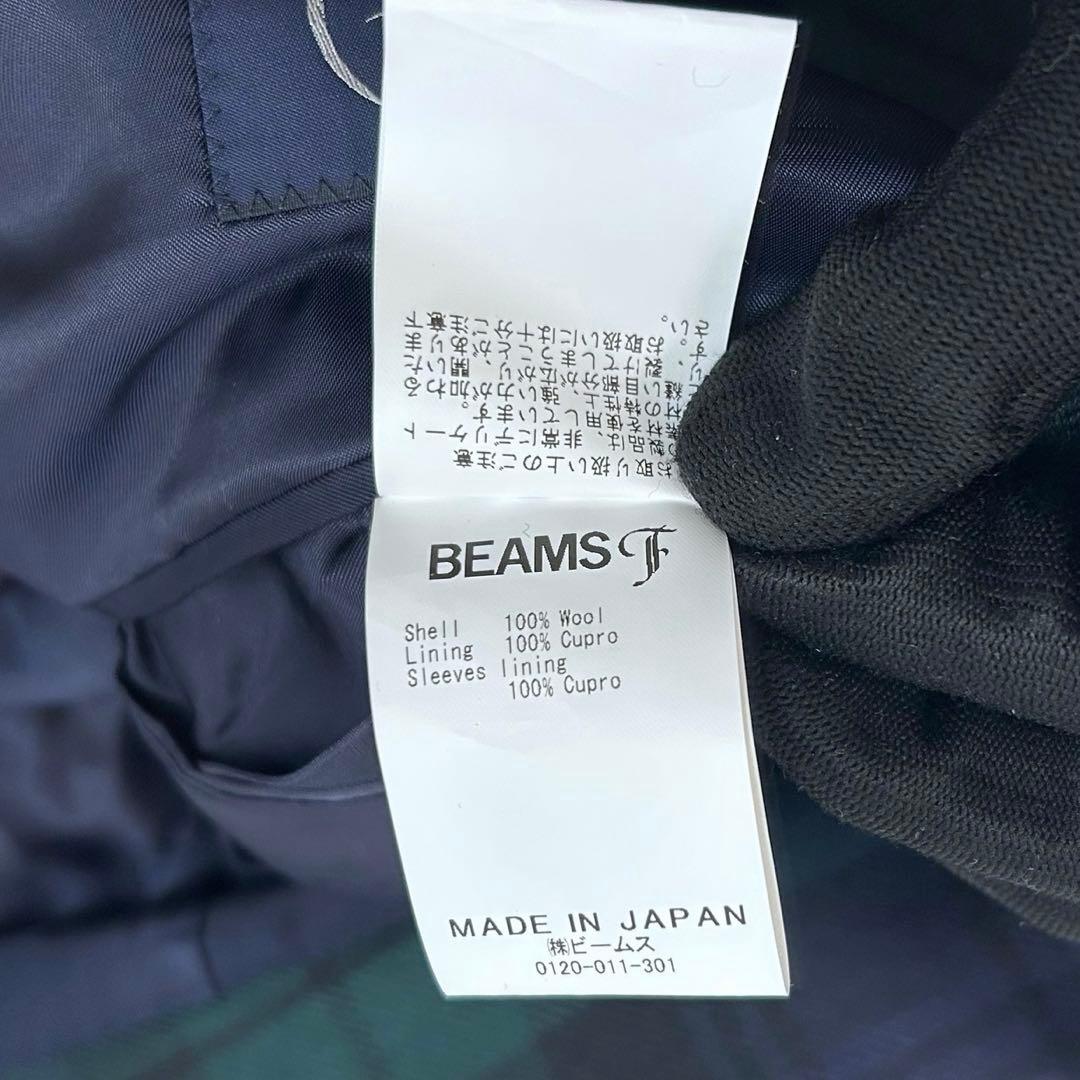 BEAMS F ビームスエフ チェック柄 テーラードジャケット 段返り 52
