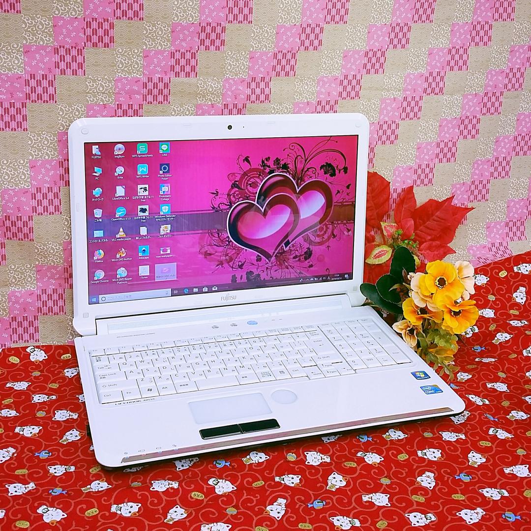 富士通/大容量500GB/Win10搭載/テレワーク可能パソコン/ソフト多数