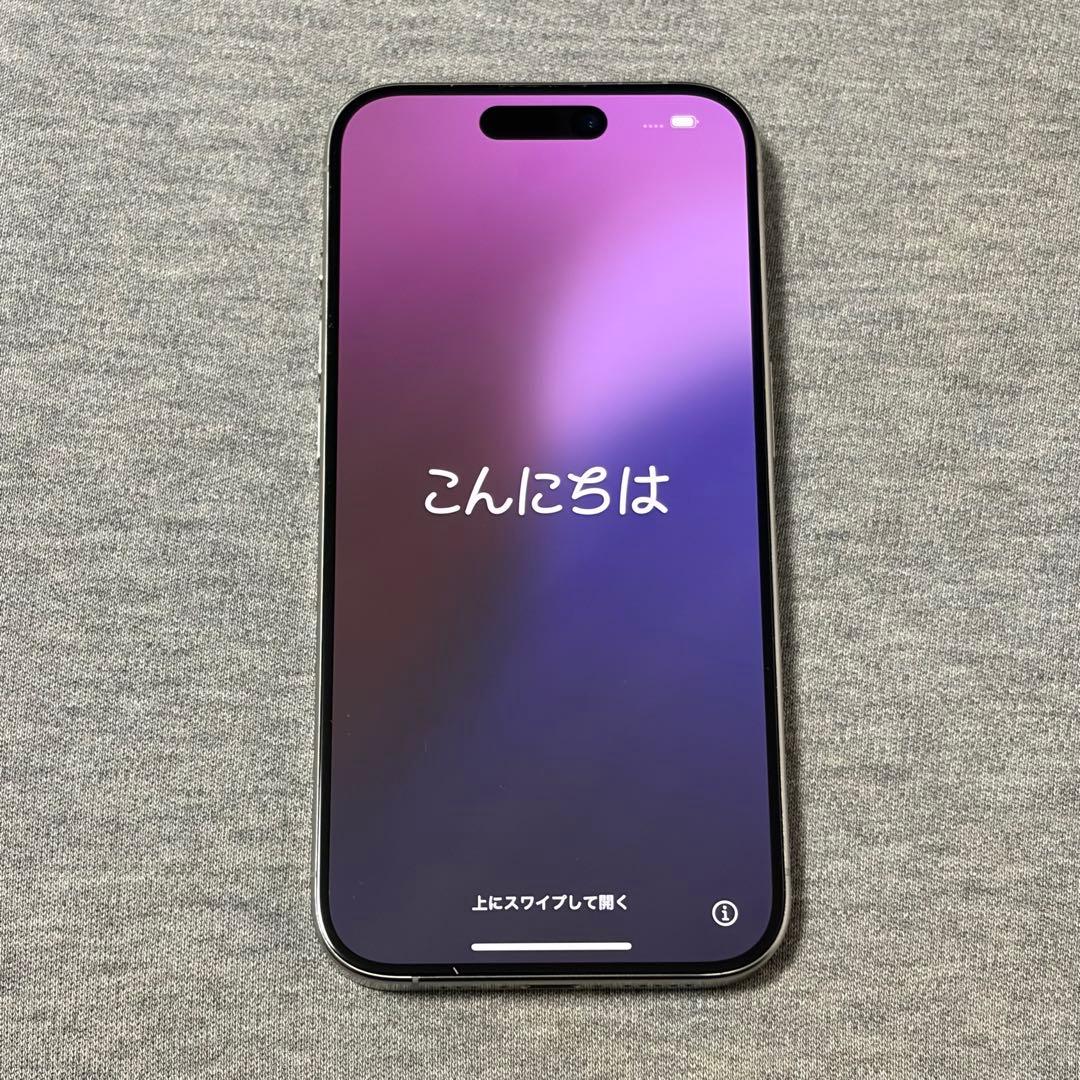 【美品】iPhone 15 Pro 256GB ナチュラルチタニウム 箱付き