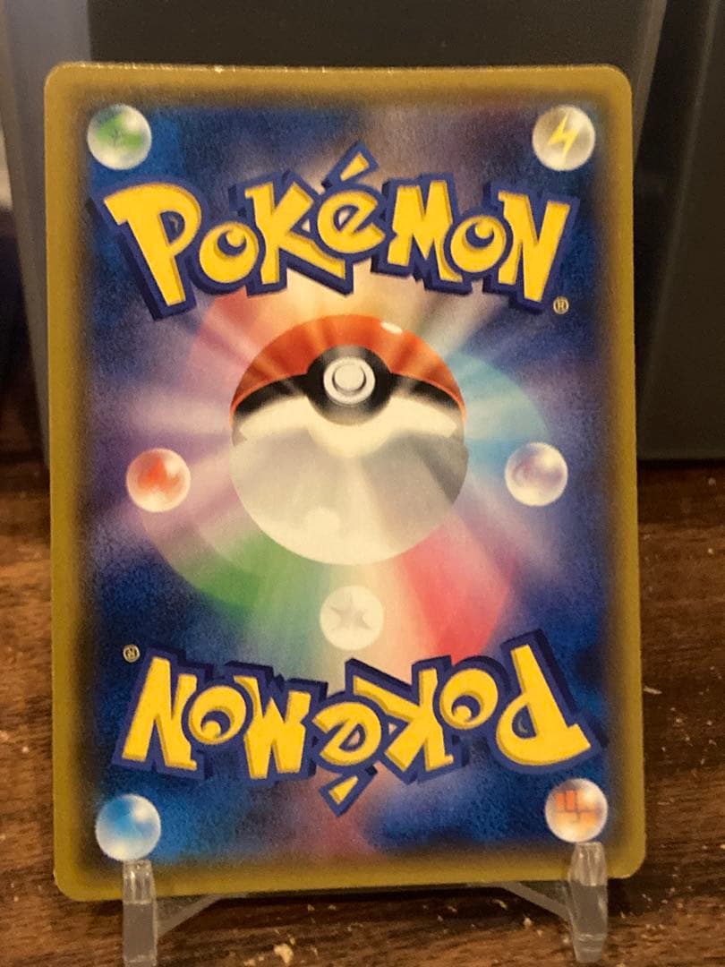 年末大特価 人気トレーナーズ ロケット団 ムサシとコジロウSR【ポケモンカード】