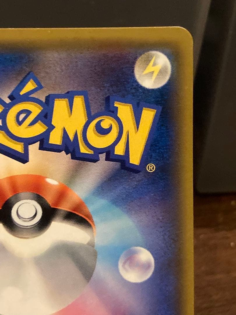 年末大特価 人気トレーナーズ ロケット団 ムサシとコジロウSR【ポケモンカード】